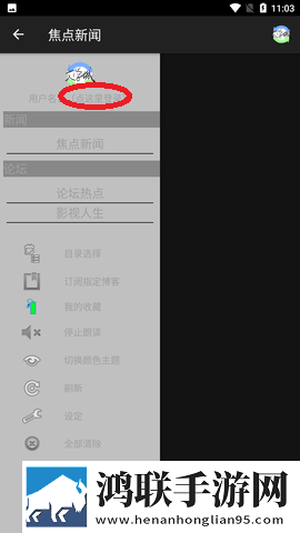 成全在线观看免费完整答题版下载,成全在线观看免费完整稳播版网络波动也不怕下载