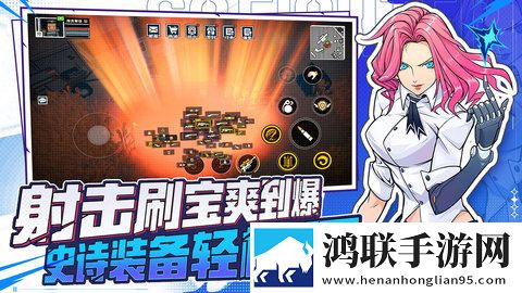 雷电将军狂飙视频高清壁纸大全免实名轻松版