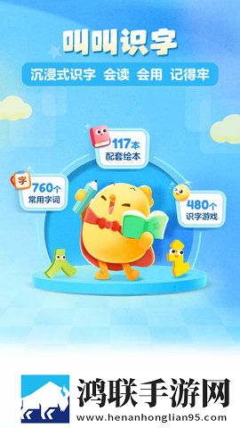 守活寡如饥似渴小说资源合集版下载,守活寡如饥似渴小说4K超清版下载