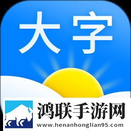 二十四小时在线观看免费更新窗口版