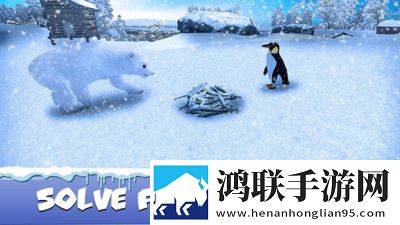 企鹅模拟器最新版