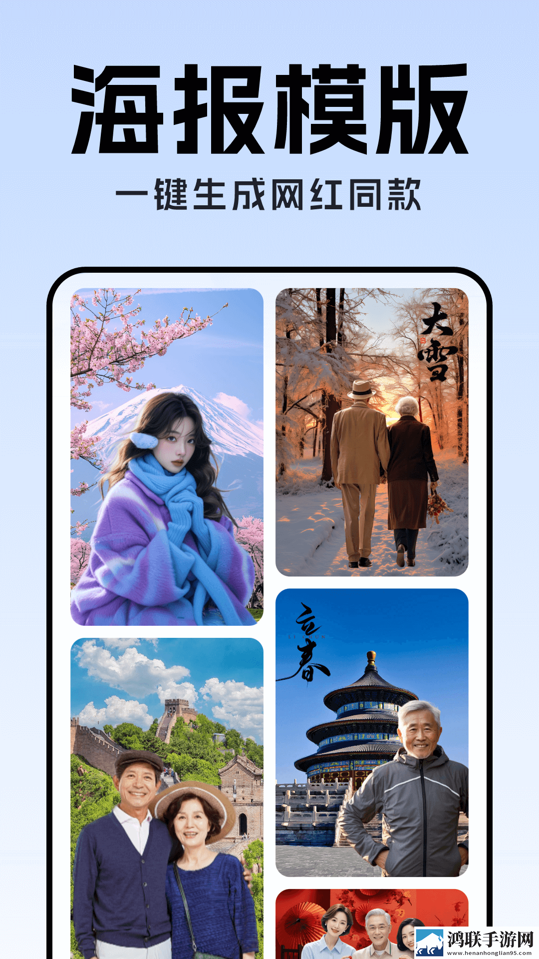 丁香花五月激动的心情句子精选导演版下载,丁香花五月激动的心情句子精选翻译版实时翻译不卡顿下载