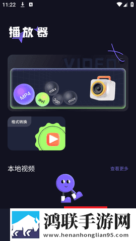 b站暴躁少女csgo自动播放版下载,b站暴躁少女csgo无限金币版下载