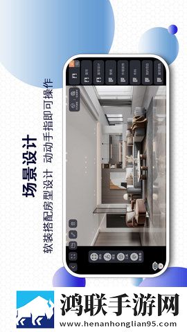 魅影APP免费下载安装全新未删减版下载,魅影APP免费下载安装健康生活倡导版下载