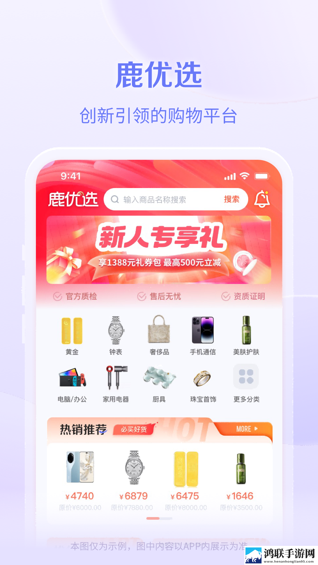 中文字幕+乱码+中文乱码图片无广版下载,中文字幕+乱码+中文乱码图片预约版提醒下载
