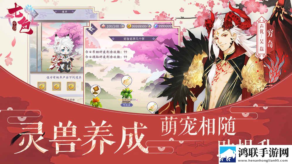 成色18k1.2209神配合版下载,成色18k1.2209开局送神装爽版下载