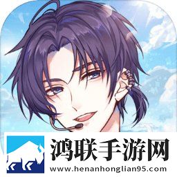 成品ppt网站大片夜幕组排版
