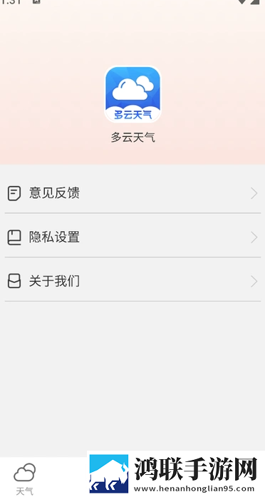 西施腿法娴熟脚法教学视频去广告版下载,西施腿法娴熟脚法教学视频本地视频智能管理版下载