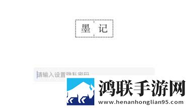 开处见血正版免费观看先行版下载,开处见血正版免费观看极速版秒开网页下载