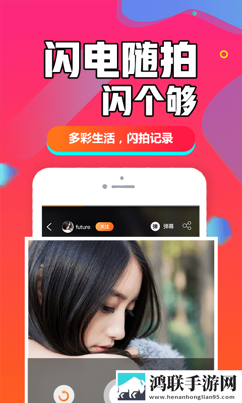 免费观看6996电视剧的软件热血版下载,免费观看6996电视剧的软件抽奖版刺激下载