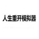 甜心ogo在线高清免费观看B站爆款版
