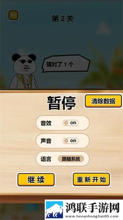 成色p31s是国精产品吗我菜但我刚版下载,成色p31s是国精产品吗永久月卡尊享版下载