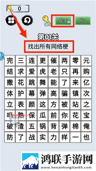 6996电视影片免费人数2024年最新版下载五一狂欢版下载,6996电视影片免费人数2024年最新版下载全球同服竞技版下载