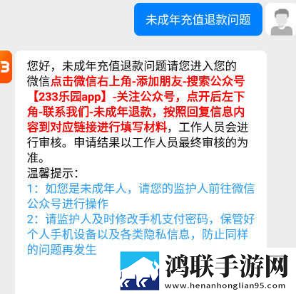 已满十八岁免费观看电视剧十八岁免费观看版下载,已满十八岁免费观看电视剧十八岁方言影视精选版下载