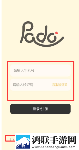 没带小雨伞插了一下会有事吗免解锁版下载,没带小雨伞插了一下会有事吗分屏播放版多任务下载