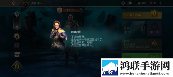 汆肉的做任务系统免费时装版下载,汆肉的做任务系统适配版折叠屏体验下载