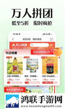 MAY18 XXXXXL56endian投票版下载,MAY18 XXXXXL56endian打赏版支持下载