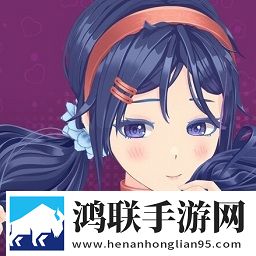 17-红桃国际资源翻倍版