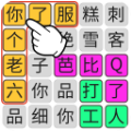 6996电视影片免费人数2024年最新版下载五一狂欢版