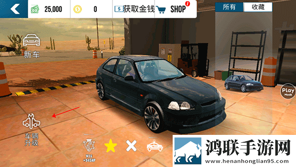 无人区编码6229JmV3剧情沉浸版下载,无人区编码6229JmV3内测抢先体验版下载
