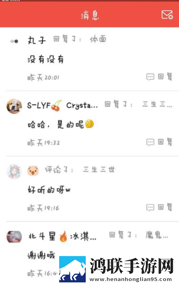 两人生产豆浆无被子视频简体版下载,两人生产豆浆无被子视频安卓TV大屏版下载