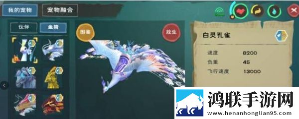 无人区编码6229JMV3含义周常活动版下载,无人区编码6229JMV3含义MOBA五人开黑版下载