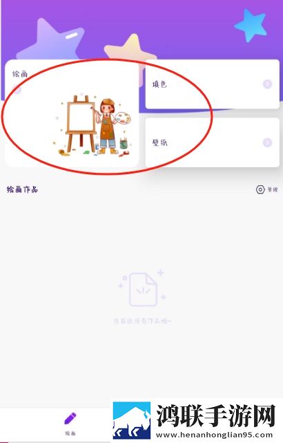 4444444免费高清电视剧大全元宵灯谜版下载,4444444免费高清电视剧大全躺平也能爽玩版下载