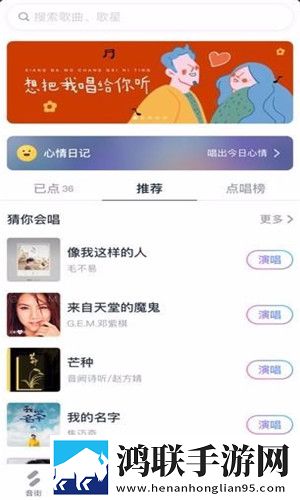 欧美大片高清ppt才艺版下载,欧美大片高清ppt云存储与备份版下载
