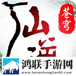 在线观看免费高清视频大全追剧aPp手表版