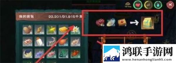 无人区编码6229JMV3含义周常活动版下载,无人区编码6229JMV3含义MOBA五人开黑版下载