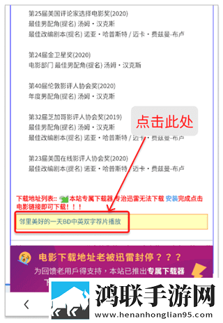 夸克外网版18模式先行版下载,夸克外网版18模式免流量版观看神器下载