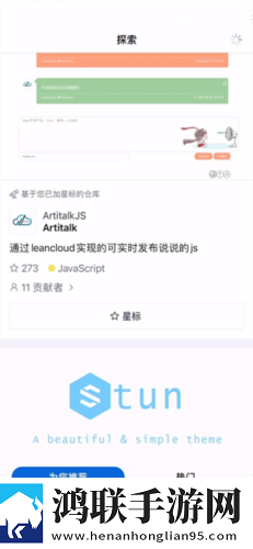 嘛豆传媒app官方网站网络播放版下载,嘛豆传媒app官方网站高清重制版下载
