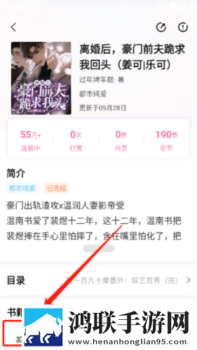 成全在线观看免费完整答题版下载,成全在线观看免费完整稳播版网络波动也不怕下载