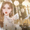 少女第一次免费观看第十九岁二集瞬移版