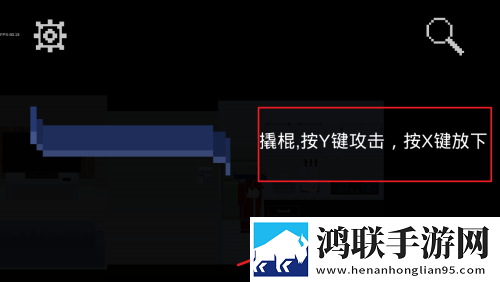 一级二级调色大片区别技巧和方法脑速版下载,一级二级调色大片区别技巧和方法Q萌卡通治愈版下载