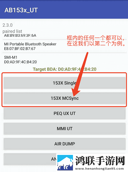 大地资源二中文在线播放第一集中字无删减版下载,大地资源二中文在线播放第一集环绕版环绕声太沉浸下载