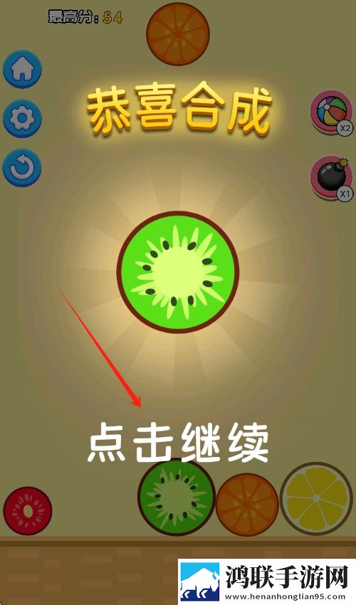 gogogo高清免费完整版游戏我直接好家伙版下载,gogogo高清免费完整版游戏掌机模式操作版下载