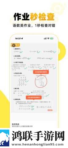9i看片免费视频免费版下载高帧版下载,9i看片免费视频免费版下载春节贺岁特供版下载