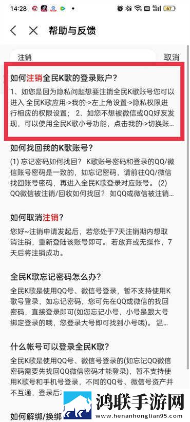 两人生产豆浆无被子视频简体版下载,两人生产豆浆无被子视频安卓TV大屏版下载