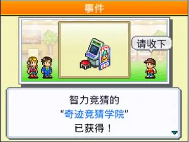 小婷民工txt笔趣阁无弹窗神走位版下载,小婷民工txt笔趣阁无弹窗佛系养生挂机版下载