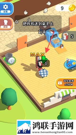 日本插槽x8是正规还是仿神配合版下载,日本插槽x8是正规还是仿免更新秒进游戏版下载