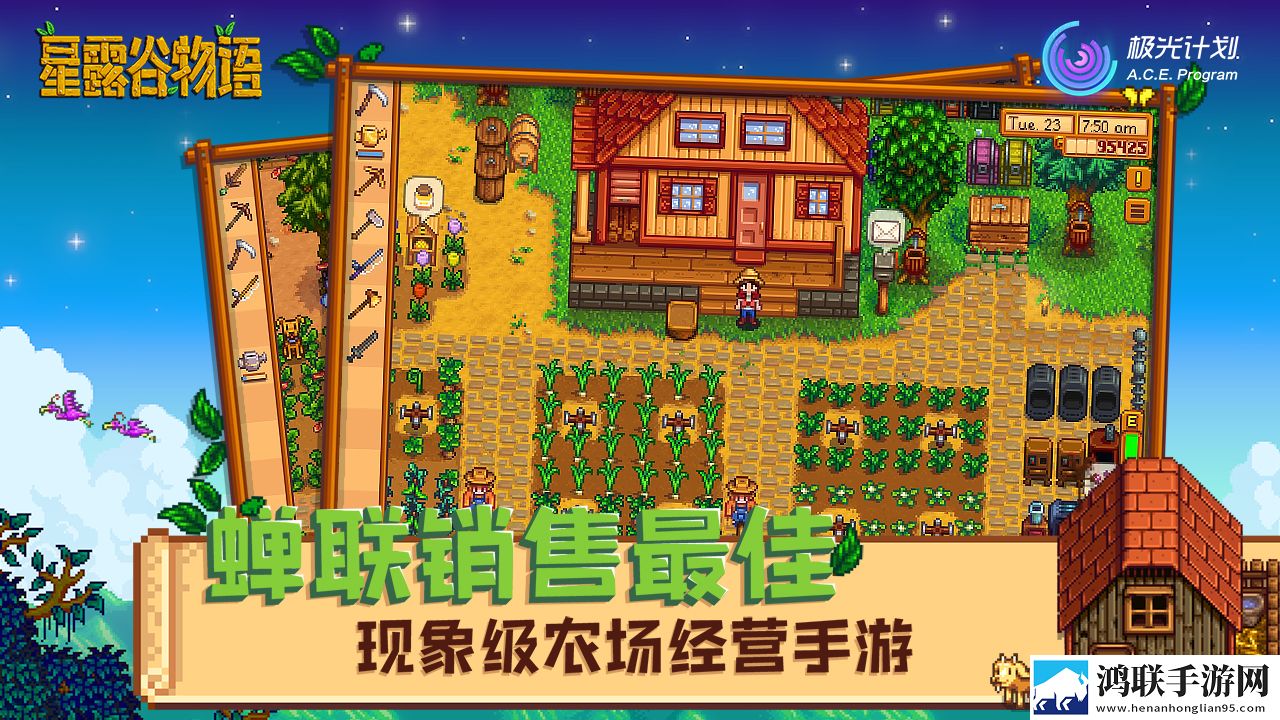 九一下载安装官方免费版手机挂机爽玩版下载,九一下载安装官方免费版手机端午粽情福利版下载