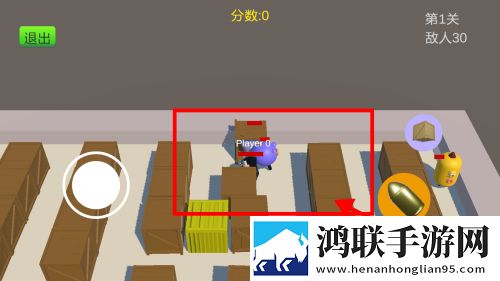 公之浮之中字5HD无限火力版下载,公之浮之中字5HD白嫖也能爽玩版下载
