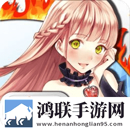 亡灵之翼