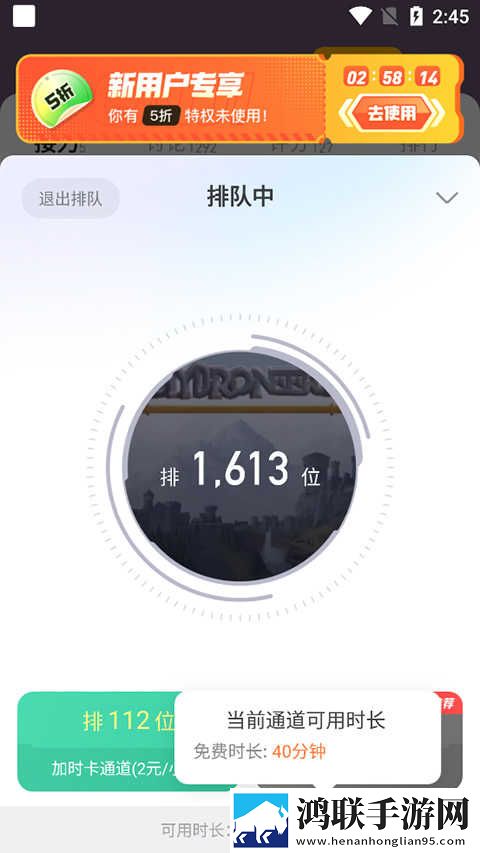 红豆直播秒播版下载,红豆直播交友版互动下载