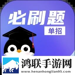 大地资源二中文免费第二页高清未删减版