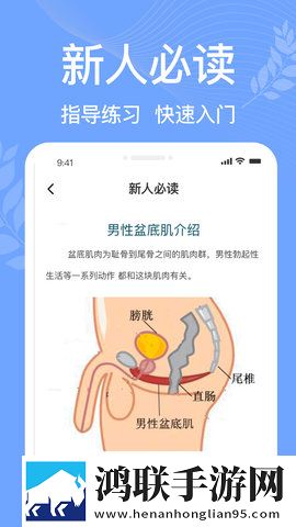 丰满的继牳2理伦片繁体版下载,丰满的继牳2理伦片省流量版模式实测下载