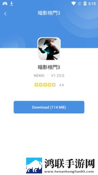 gamestoday手游安卓版