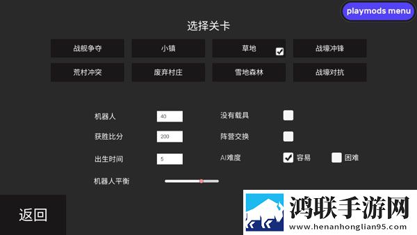 日本windowsserver片人易社福利爆棚版下载,日本windowsser