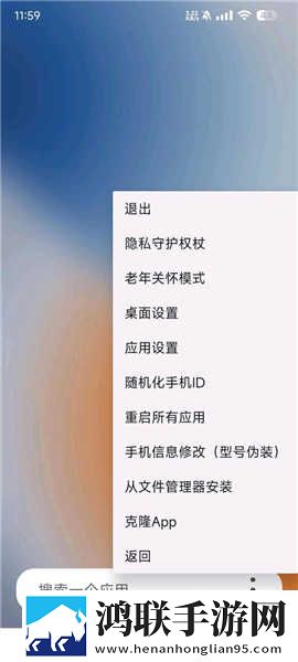 三亚电影院imaxVIP版下载,三亚电影院imax视频版清晰下载